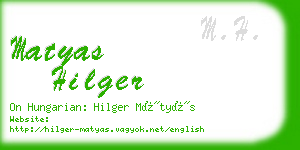 matyas hilger business card